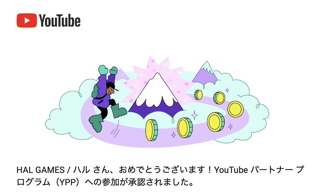 HAL_ROCH's tweet photo. YouTubeパートナープログラムに参加しました。さっそくたくさんのSupers送ってもらって楽しい。
Minecraftで作る世界が広がってく😋
チャンネル登録も��りがと。
今夜も山でも作るかー。
https://t.co/fBVgq6hmRl
#minecraft #HALsWorld https://t.co/xC1xTsIBWa
