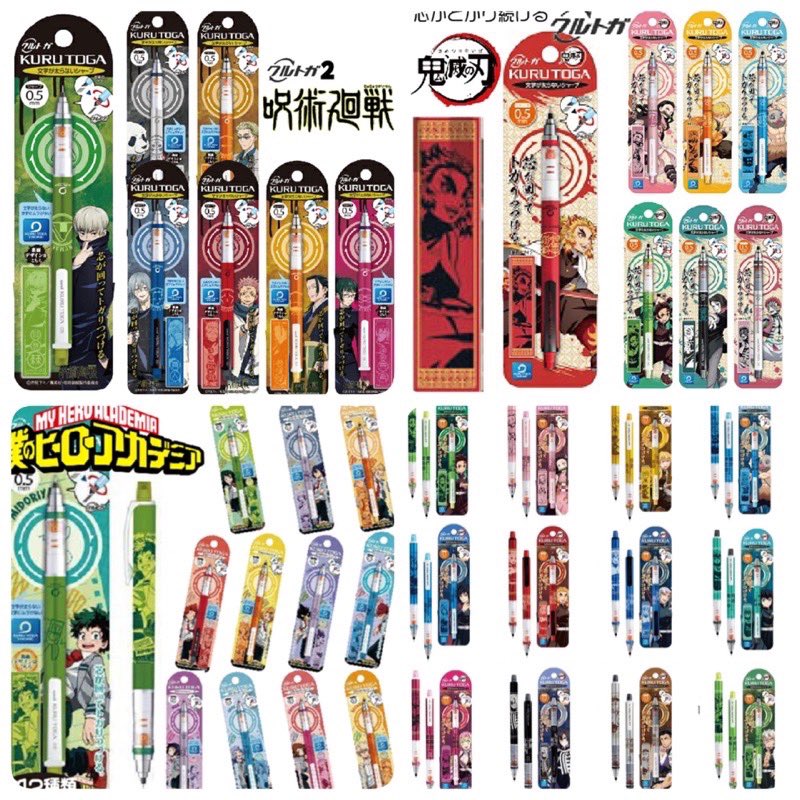 สั่งผ่านไลฟ์ เหลือแท่งละ 1xx บาท 
จิ้มลิ้งค์ shope.ee/1VXFFbCWTj

#ตลาดนัดอนิเมะ #ตลาดนัดไยบะ #ตลาดนัดjjk #ตลาดนัดMHA #ตลาดนัดไฮคิว