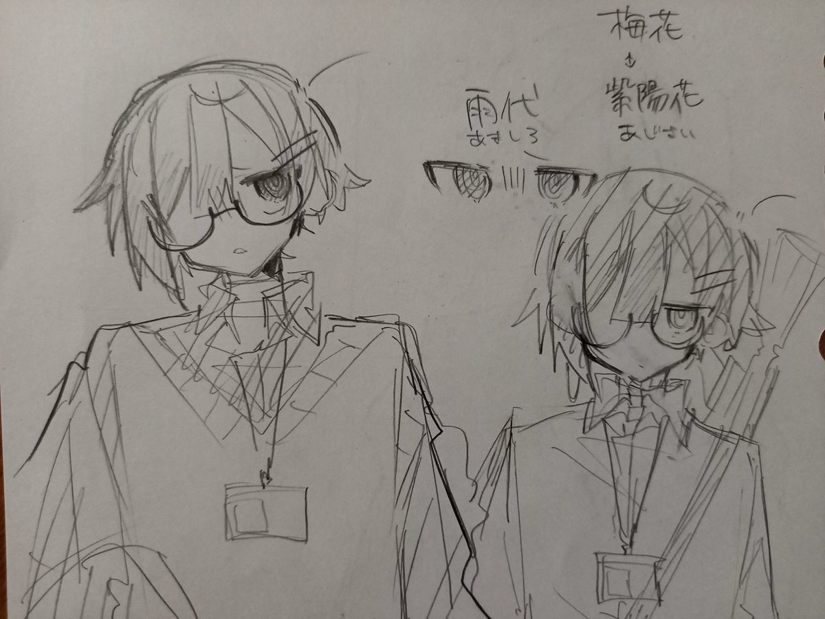himitu_006's tweet photo. #ＧＴ_キャラ練り
劇ヤバプリン君の中の人に引き���まれて練るだけ練りました。 https://t.co/CLaziW3uon
