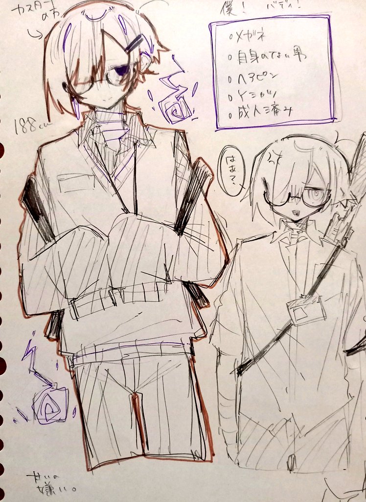 himitu_006's tweet photo. #ＧＴ_キャラ練り
劇ヤバプリン君の中の人に引き���まれて練るだけ練りました。 https://t.co/CLaziW3uon