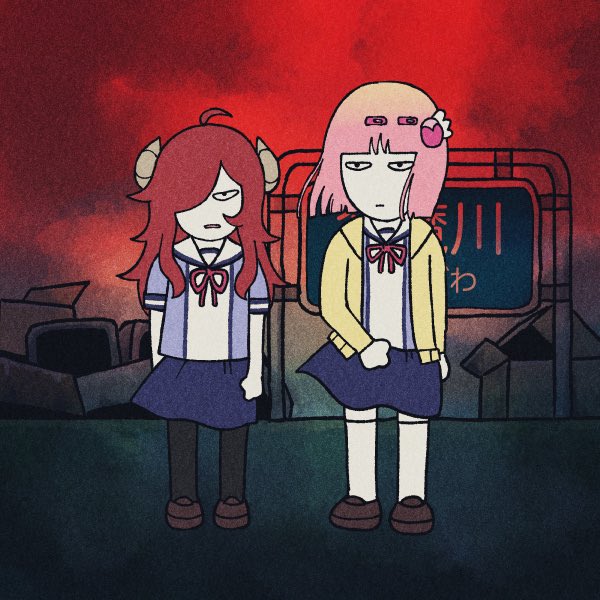 多魔川のコワイうわさ シャミ子さんがきた‼︎ 