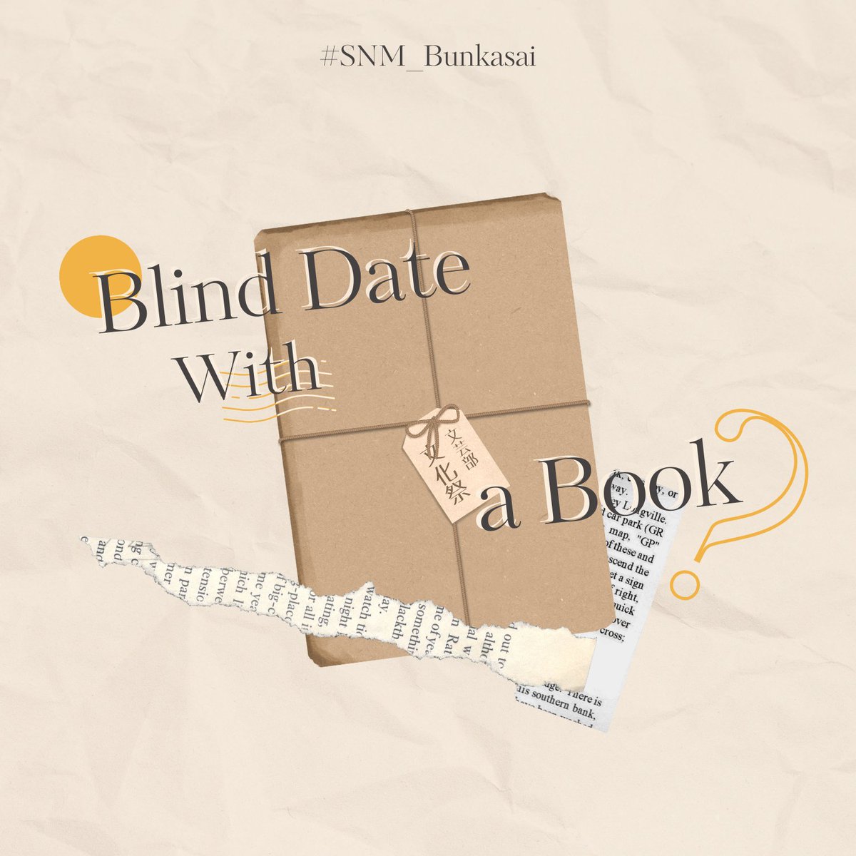 SNM_IMakoto's tweet photo. 📚 Blind Date With A Book

มีคำกล่าวไว้ว่า อย่าตัดสินหนังสือจากเพียงหน้าปก

ถ้าเช่นนั้น มาร่วมแบ่งปันหนังสือที่ตัวเองชอบ และรับหนังสือกลับบ้าน ในแบบที่ เป็นความลับ กันเถอะ?!

[อ่านรายละเอียดได้ในภาพด้านล่าง]
ส่งหนังสือร่วมกิจกรรม → https://t.co/7ip9gH8egc https://t.co/XplRPABxTg