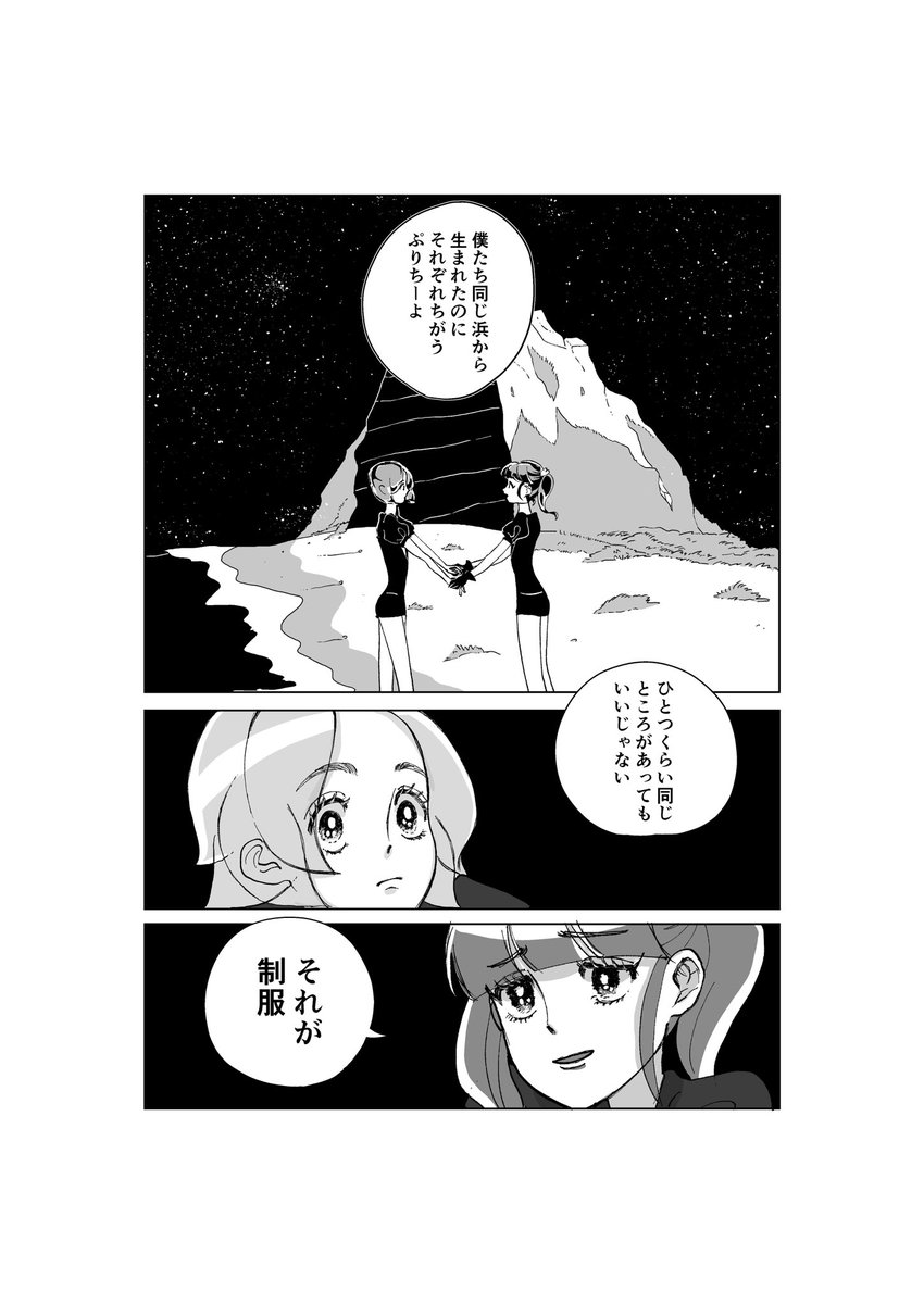 (5/12) 