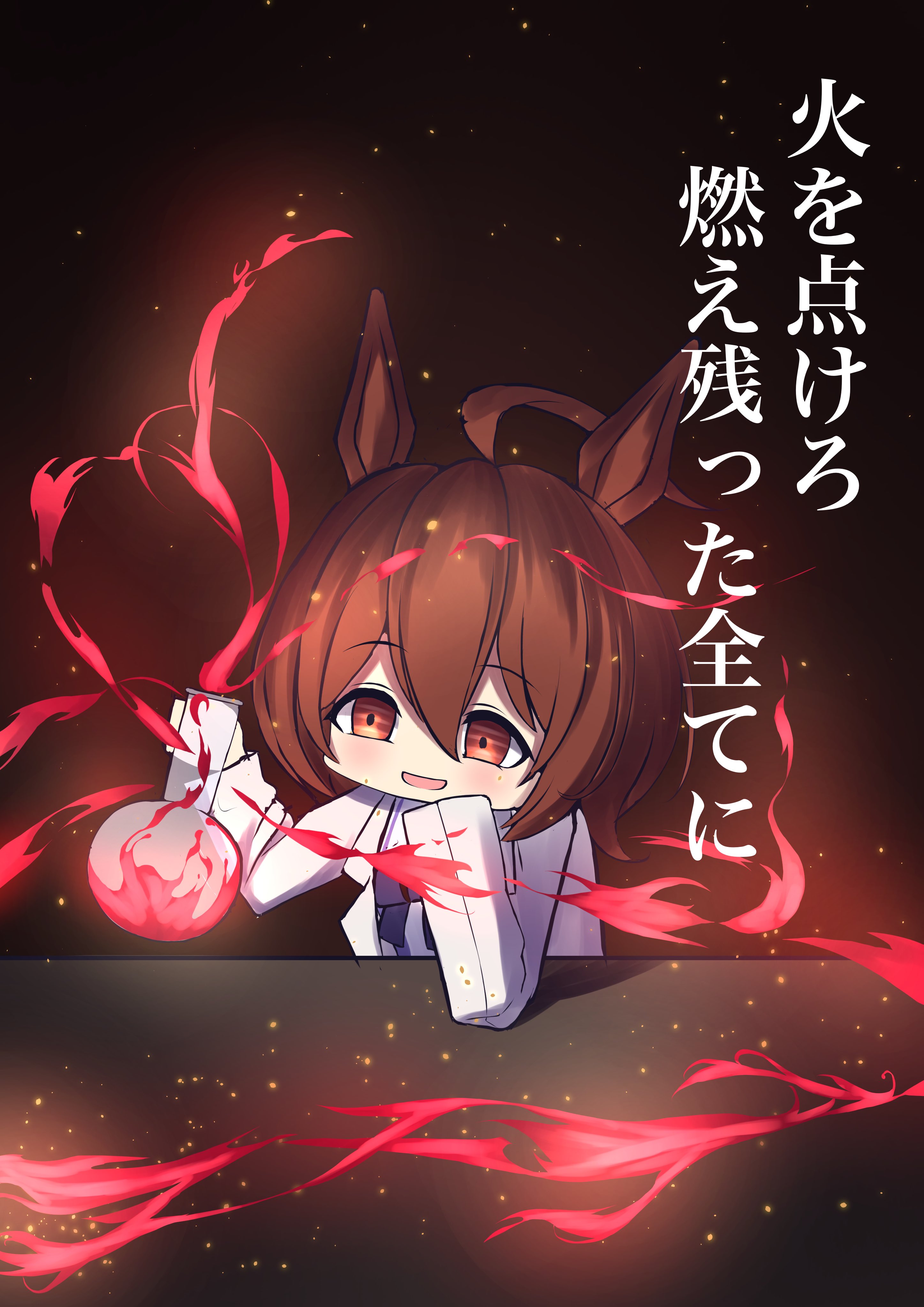 sonicxeon@Skeb募集中 on X: 