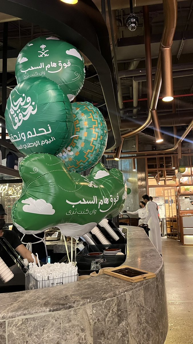 00Osha's tweet photo. #نحلم_و_نحقق_93 https://t.co/YGvCI2itju