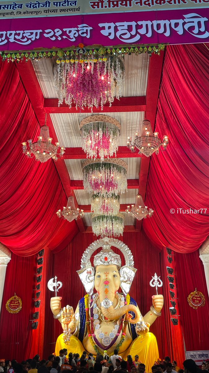 Tushar Patil tweet media