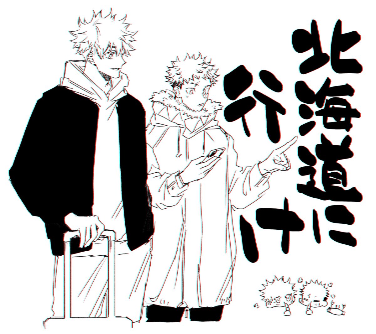 Si_Lu0120's tweet photo. ｺﾞﾕ https://t.co/YyVvxdaOsg