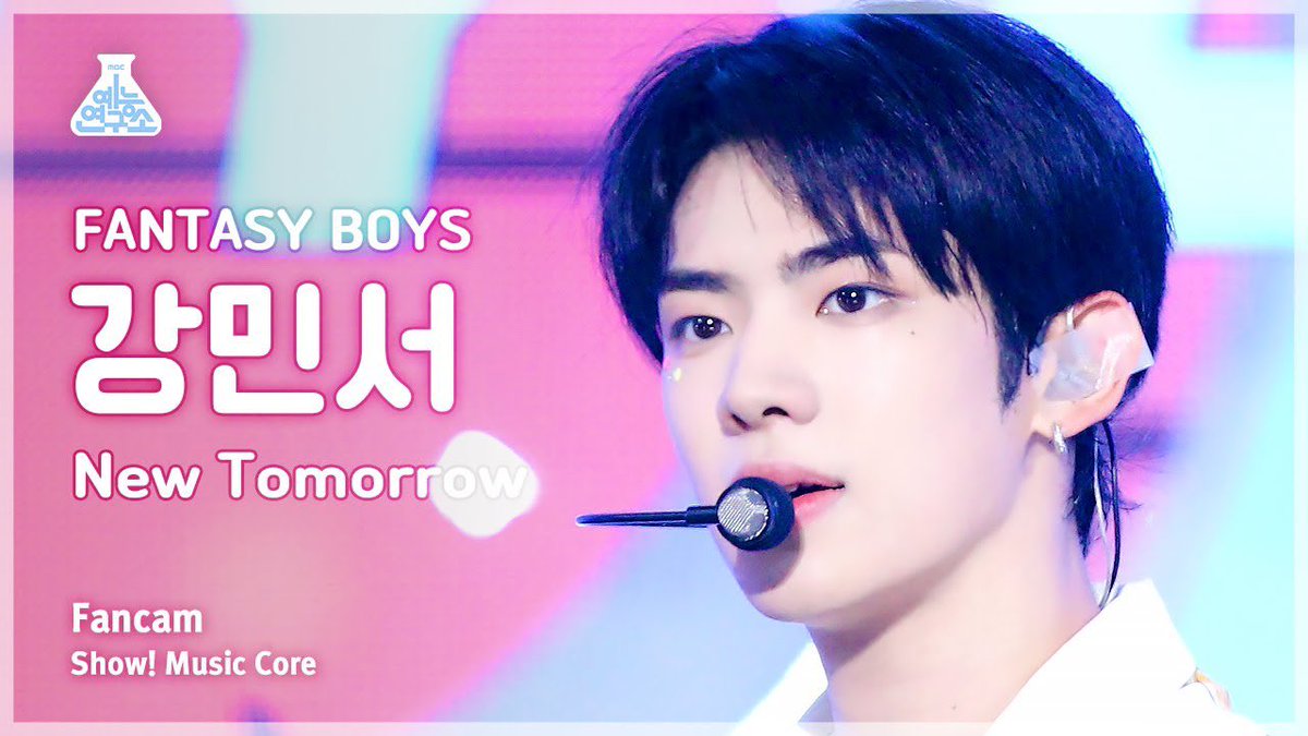 MINSEOFRANCEFB's tweet photo. 🪐 𝐕𝐈𝐃𝐄𝐎

⊹ Minseo @ ShowMusicCore.
   ✨ https://t.co/lRv7ksZz37
_
#KANGMINSEO #강민서 
#FANTASYBOYS #판타지보이즈
©fantasyboys_twt https://t.co/0kb96l2YLt