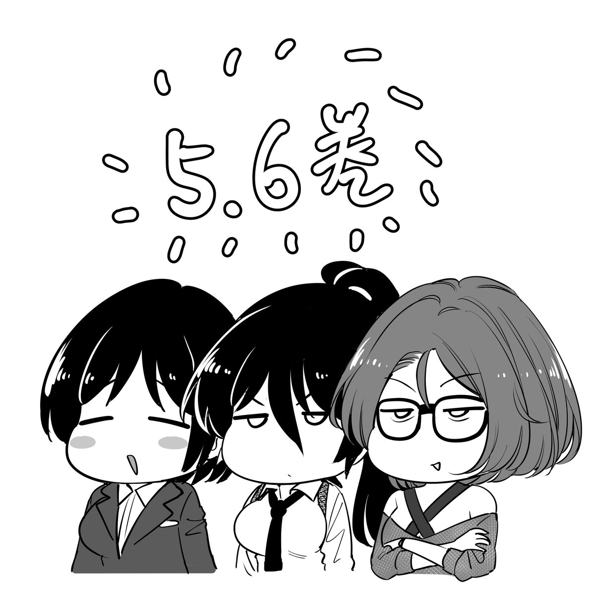 タダでは抱かれません5巻と6巻の重版が決まりました  本誌に載ったのがきっかけで読み始めた方もいるようで嬉しいです ありがとうございます 