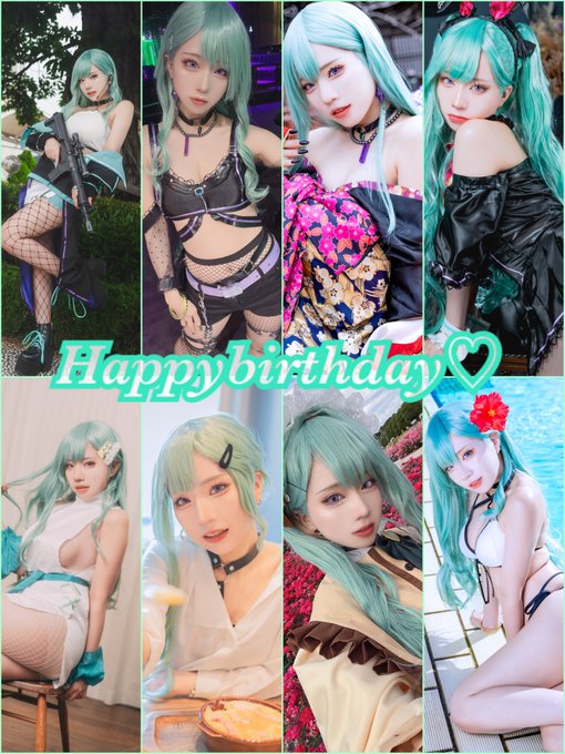 Twitterのコスプレ画像1