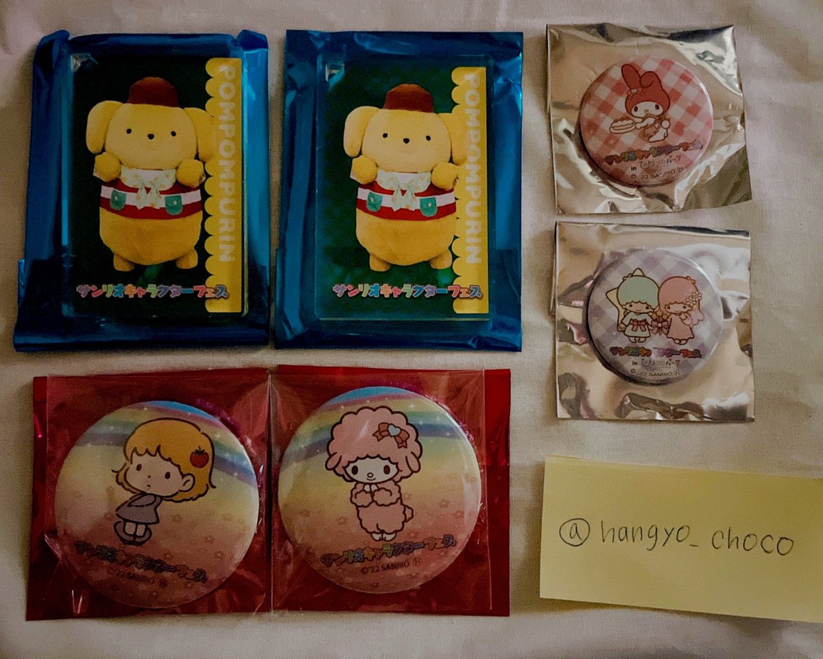 hangyo_choco's tweet photo. 【交換】サンリオキャラクターフェス

【譲】
☆アクリルブロック キーチェーン
・ポムポムプリン ×2

☆缶バッジ
・マイスウィートピアノ
・ボタンノーズ

☆ inひらかたパーク カフェ 缶バッジ
・マイメロディ
・リトルツインスターズ (キキララ)

【求】ハンギョドン

お気軽にお声かけ下さい！ https://t.co/9FrUnOisUt