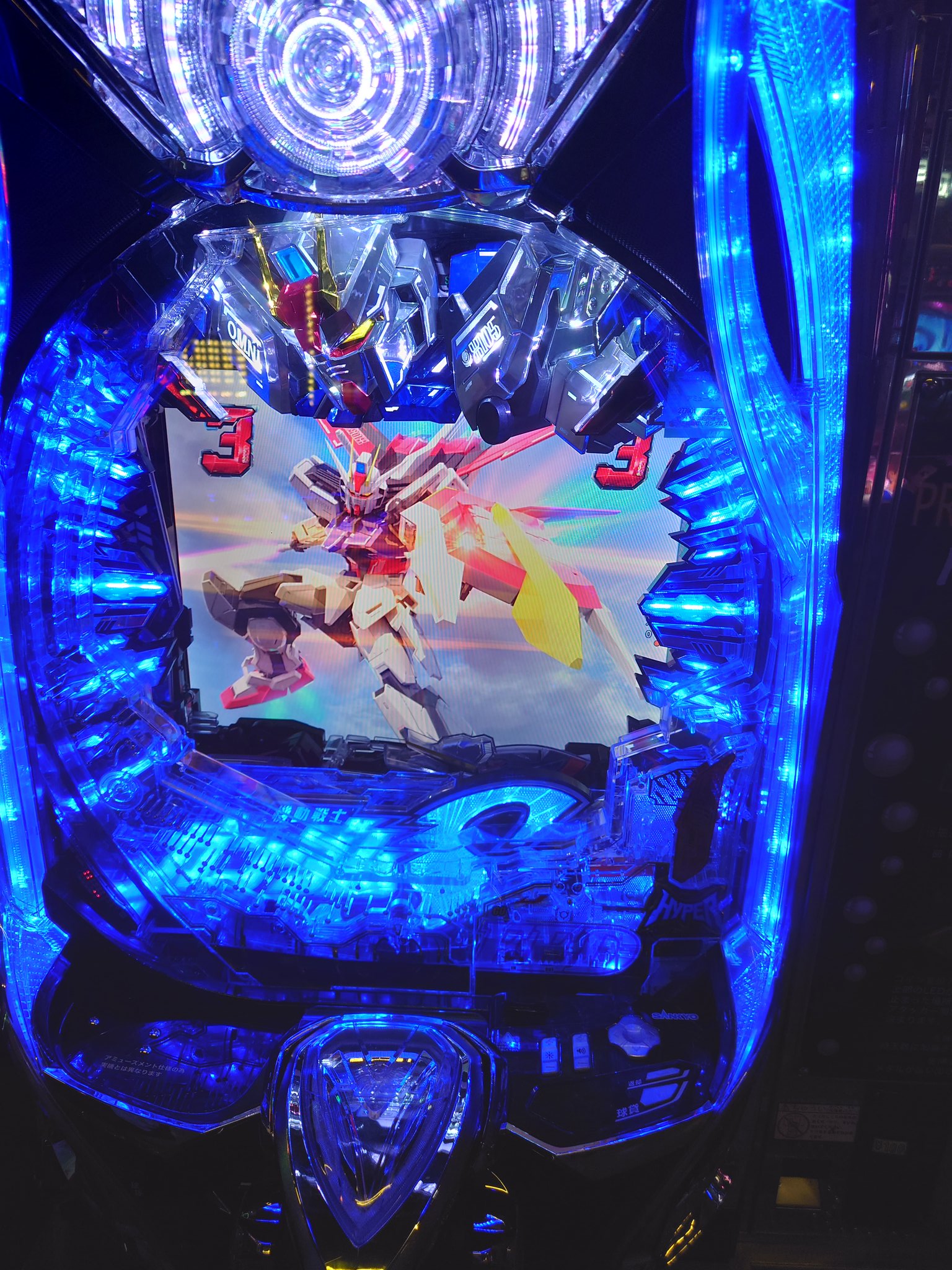 ドラマ港北インター店 on X: 