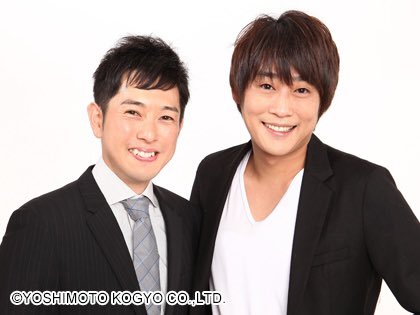 kozukatasai's tweet photo. 【ゲスト情報解禁‼️】
第74回不来方祭のゲストが決定しました！❤️‍🔥

今年のゲストは…
『タイムマシーン3号』さん！
『フルーツポンチ』さん！

どなたでも無料でご観覧いただけますので、ぜひおこしください！

日時 ▷▶︎ 10月22日(日)
　　　　 15:30〜
場所 ▷▶︎  中央食堂前ステージ https://t.co/8TueHR4Bdw