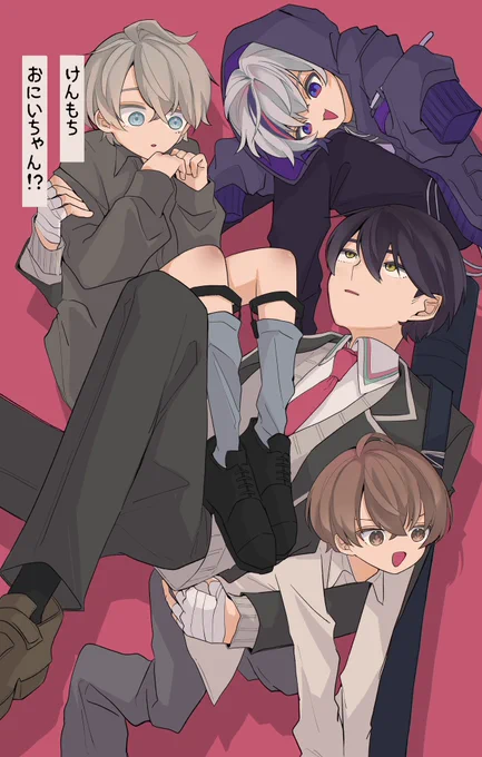 #にじそうさく08 【A-27】にて頒布予定の新刊サンプルです
(1/3)
↓↓↓↓部数アンケお願いします↓↓↓↓
https://t.co/yoZZfTo2Lr
↑↑↑↑↑↑↑↑↑↑↑↑↑↑↑↑↑↑↑↑↑↑ 