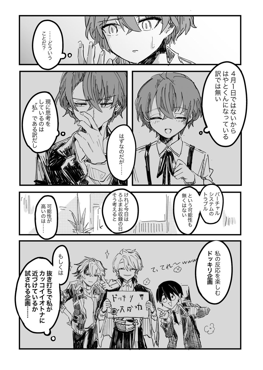 (2/3) 