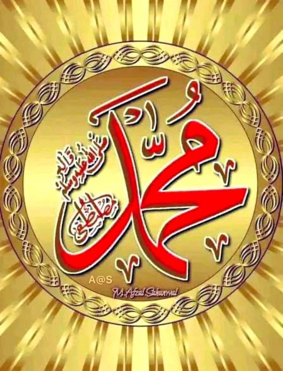 fkhussain786's tweet photo. 🕋
ﷴﷺﷴﷺﷴﷺﷴﷺﷴﷺﷴﷺﷴﷺﷴﷺﷴﷺﷴﷺﷴﷺﷴﷺﷴﷺﷴﷺﷴﷺﷴﷺﷴﷺﷴﷺﷴﷺﷴﷺﷴﷺﷴﷺﷴﷺﷴﷺﷴﷺﷴﷺﷴﷺﷴﷺﷴﷺﷴﷺﷴﷺﷴﷺﷴﷺﷴﷺﷴﷺﷴﷺﷴﷺﷴﷺﷴﷺﷴﷺﷴﷺﷴﷺﷴﷺﷴﷺﷴﷺﷴﷺﷴﷺﷴﷺﷴﷺﷴﷺﷴﷺﷴﷺﷴﷺﷴﷺﷴﷺﷴﷺﷴﷺﷴﷺﷴﷺﷴﷺﷴﷺﷴﷺﷴﷺﷴﷺﷴﷺﷴﷺﷴﷺﷴ🕋 https://t.co/EsyFzc9McE