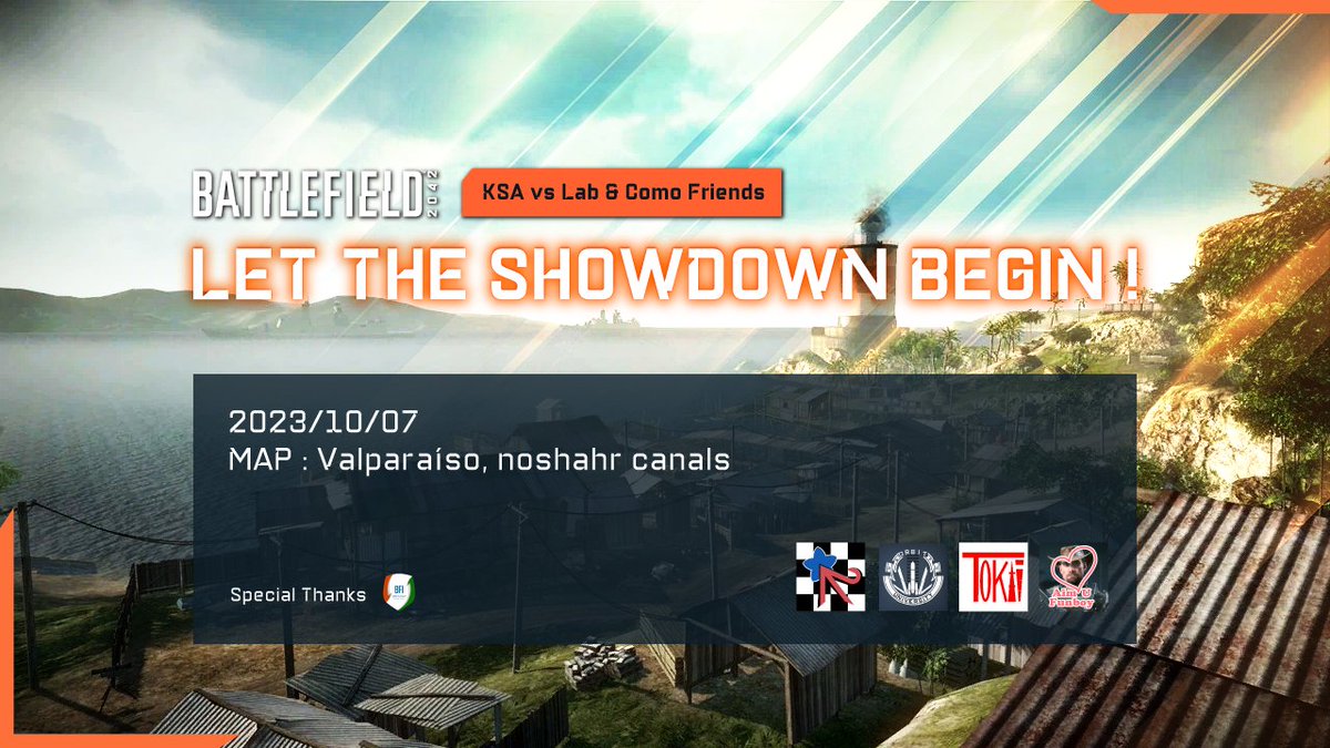 Lab_WLM@BFでコンクエストしか出来ない人 tweet media