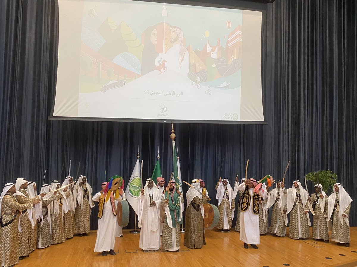 Nasser Alsubaie tweet media