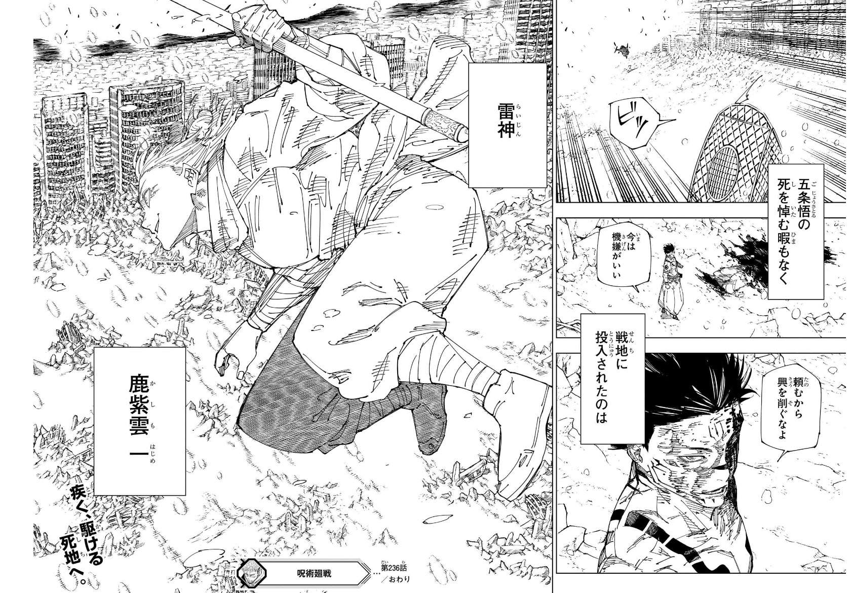 甲野大智?????੯‧̀͡u\ﾜﾝ on X: 