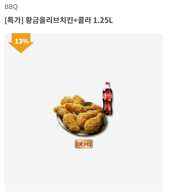 1head0ache8's tweet photo. 다른 만화들이 오픈 안내를 앞두고 재밌겠다...는 기대를 모을 때 광고 보는 사람을 혼란에 빠트린 그 만화...

BL웹툰 <연금복권을 삼킨 사나이>가 런칭되었습니다
이제 인디켓에서 만나보실 수 있습니다

RT 추첨으로 두 분께 치킨을 드립니다 (10.4 마감)

자세한 정보는 아래 인용 트윗으로... https://t.co/IcQHzXxpE9