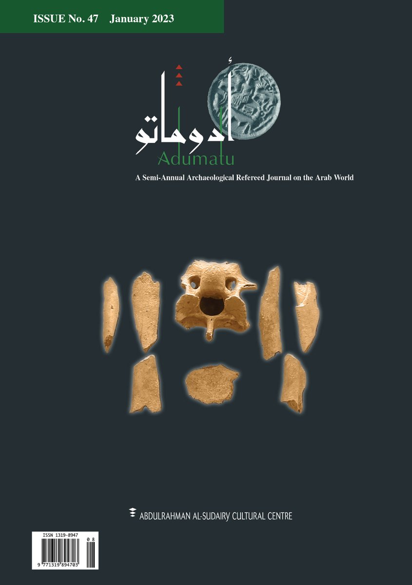 adumatu_journal's tweet photo. Issue #47 of #Adumatu Journal 2023 Contains 5 Articles Cover Photo/Fragments of Animal Bones from #Kushite State of #Nabta about 1000-650BC in #Sudan Back Cover/A huge stone statue from the site of #Dadan #AlUla #Saudi_Arabia dating back 1st/2nd century B.C. with a height of 2.2m https://t.co/D7FlBRGaST