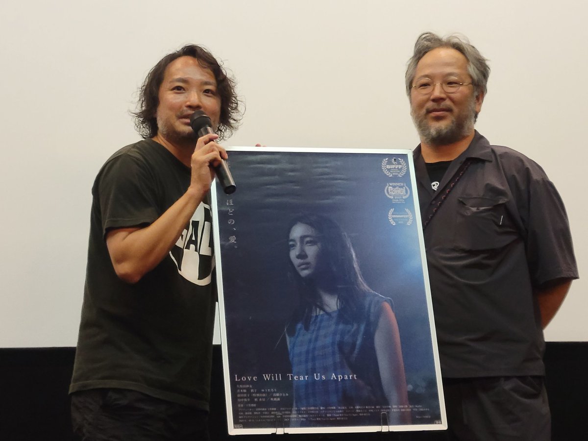 sauri_nancy's tweet photo. 宇賀那監督の『Love Will Tear Us Apart』鑑賞しました！先月。
ん？え！？うそぉ！というストーリーから、ゆるりとぬるりとしたラスト🌊
心地よい満足感の中、終電ギリギリで駅まで走りました🦄 https://t.co/RNInos3Cce