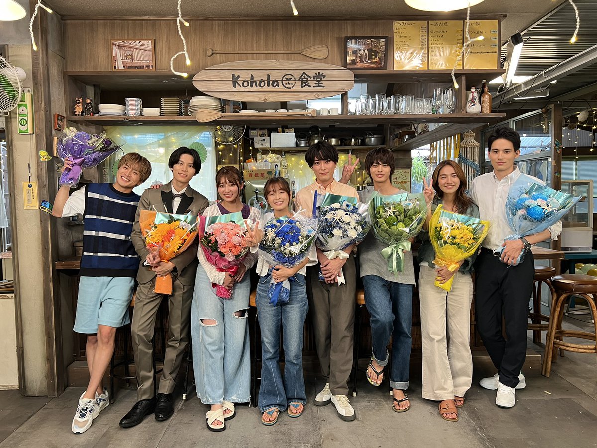 公式】『真夏のシンデレラ』フジテレビ系🐳 (@natsu_cin) / Posts / X