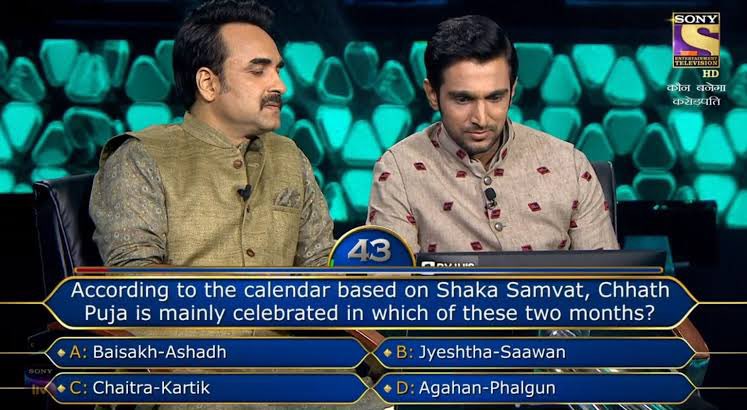 Bihar_se_hai tweet media