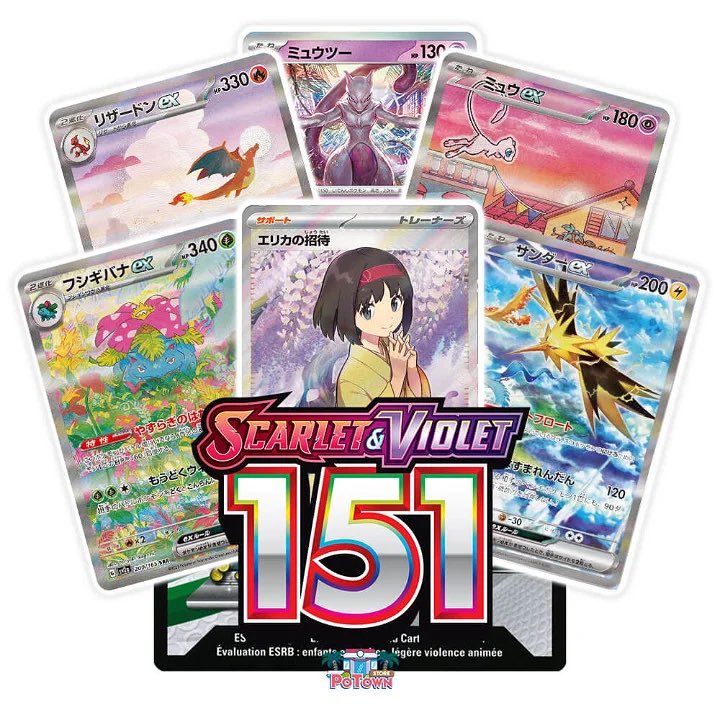 zapdostcg's tweet image. Yo mates! I am giving away 100x TCG Live Code Cards of the 151 set! There will be 5 winners that get 20 codes each 🤙
Big shoutout to @potown_store 😎

How to enter the giveaway:
1. Like this post
2. Comment the symbol⚡️ underneath this post
3. Follow me

#PlayPokemon #PokemonTCG