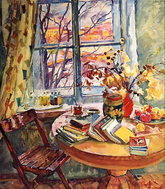 Evgenia Petrovna Antipova (1917-2009) Books at the Window, 1963