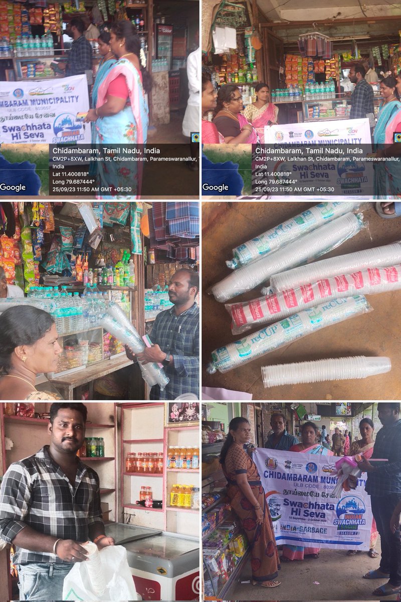 Chidambaramsbm's tweet photo. Chidambaram Municipality Swachtta Hi Seva today Program in Plastic Raidu Conducted CDM  bus stand and various Placed Plastic sezied 30kg &amp; Fine amount 2000 at chidambaram https://t.co/P9AnJuubRn