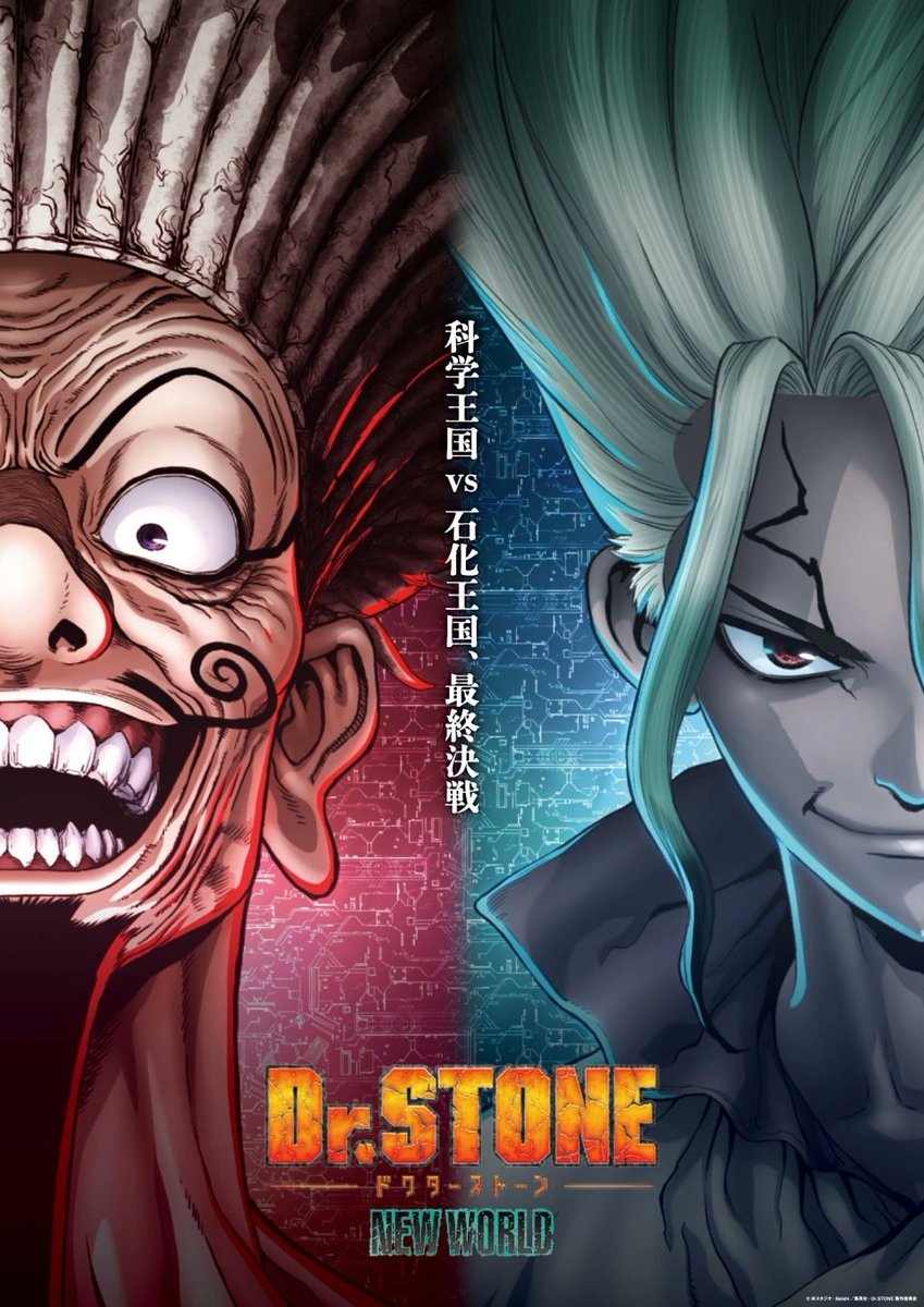 DrStone_DE's tweet photo. Dr. STONE Staffel 3 feiert mit Visual zu Cour 2 bevorstehenden Showdown. 
Ab dem 12. Oktober bei Crunchyroll im Simulcast 🧪 https://t.co/15HRpJnCyy
