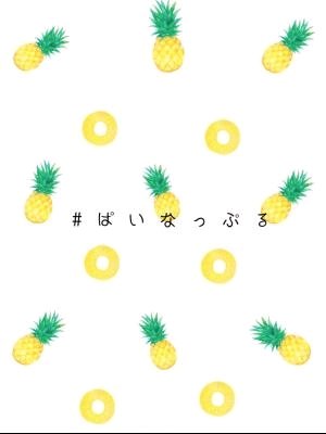 okan_po's tweet photo. ﾟ･*:.🧸｡..｡🧸.:*･♡*:.🧸｡. .｡🧸.:*･。 https://t.co/3pK0dORGfU