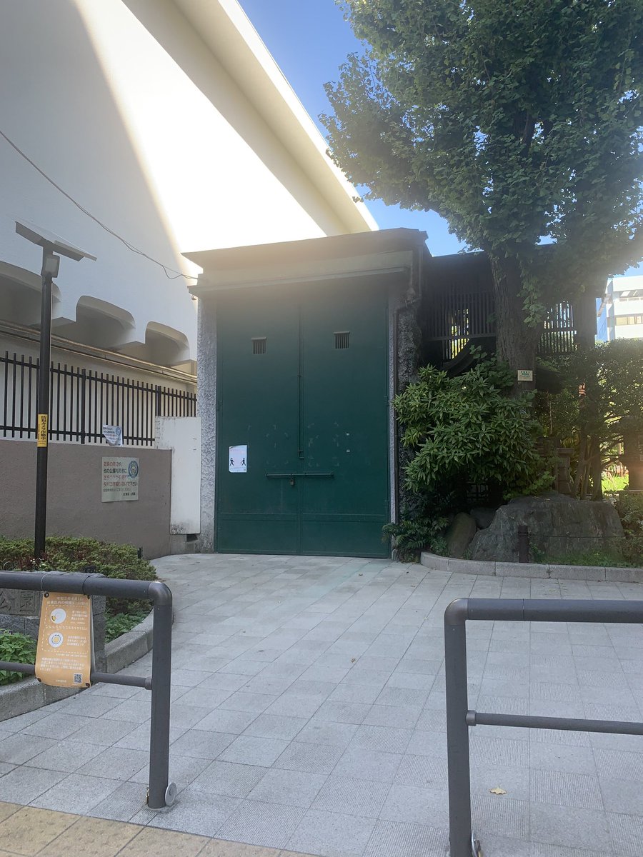 顔に見えるシリーズ