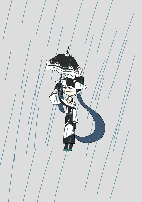 雨の時歌いにくそう 