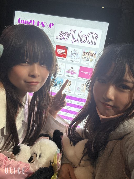 Twitterのコスプレ画像53