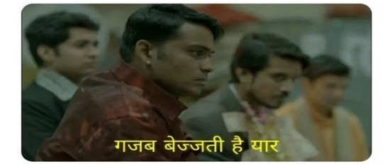 मध्यप्रदेश के पटवारियों की सैलरी देख कर फिल होता हैं.…..
#पटवारी_आमरण_अनशन
#प्रधानमंत्री_और_पटवारी
#sohan_patwariji_ko_salam 
<a href="/CMMadhyaPradesh/">Chief Minister, MP</a>
<a href="/aajtak/">AajTak</a> <a href="/BJP4India/">BJP</a> <a href="/ZeeMPCG/">Zee MP-Chhattisgarh</a> <a href="/AmitShah/">Amit Shah</a> <a href="/narendramodi/">Narendra Modi</a> <a href="/AamAadmiParty/">AAP</a>  <a href="/INCMP/">MP Congress</a> <a href="/indiatvnews/">India TV</a> <a href="/ABPNews/">ABP News</a>  <a href="/MPTakOfficial/">MP Tak</a>