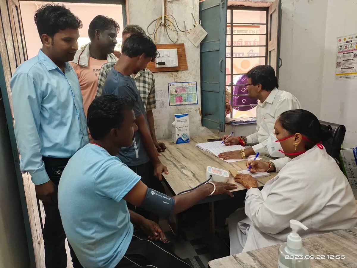 Nagar Palika parishad Balaghat tweet media