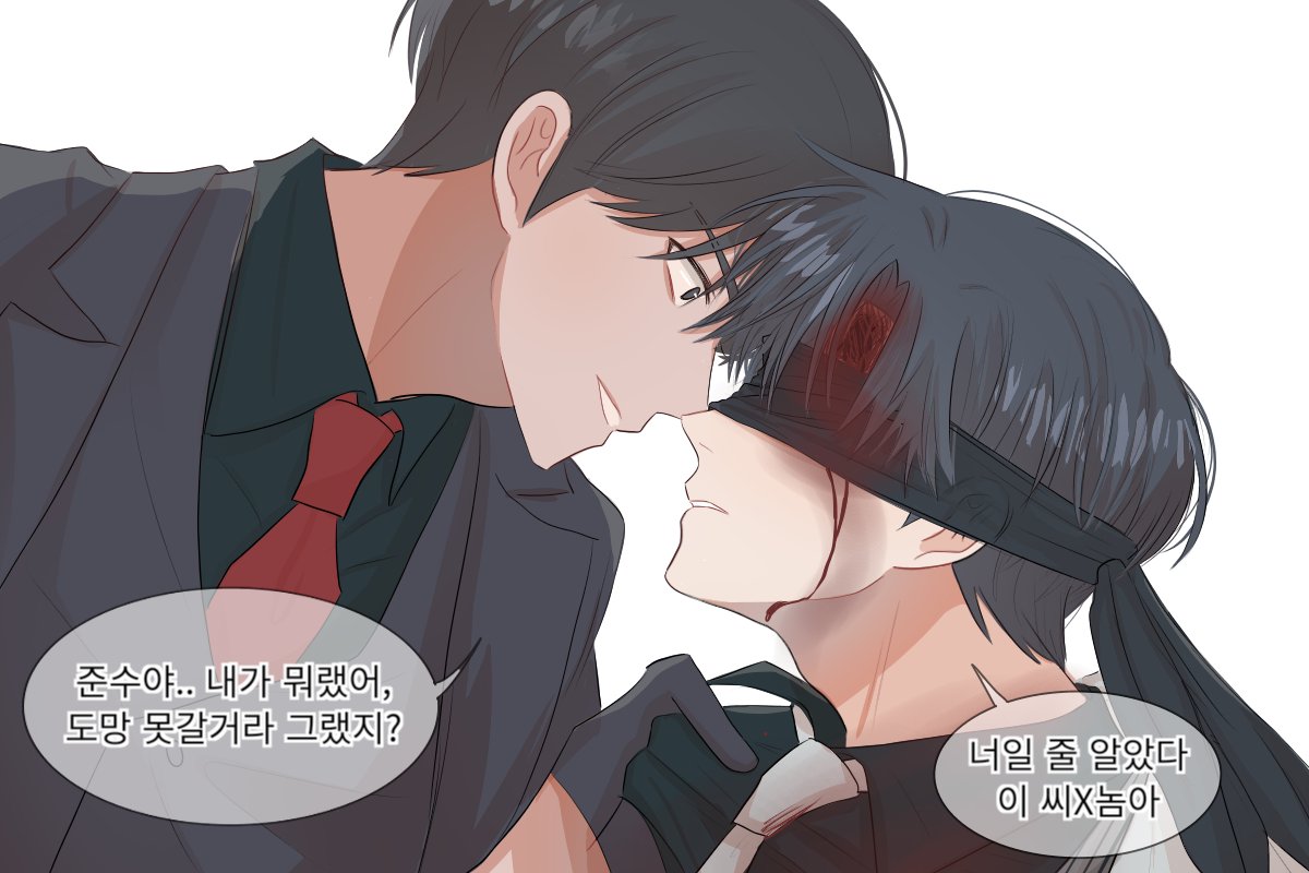 bakbakDlala's tweet photo. 리퀘) 느와르 빵준 https://t.co/linTHUrBxP