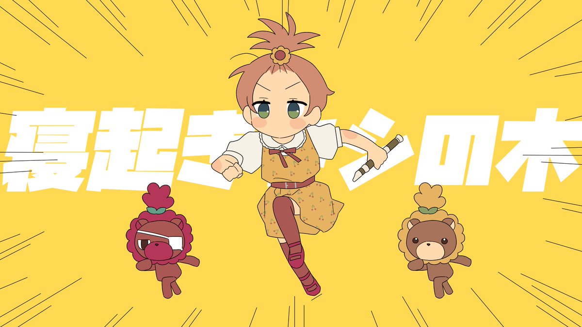 む (@mumumu_152) / Posts / X