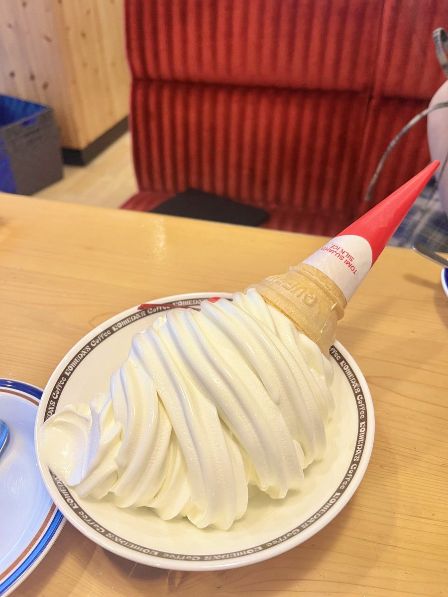 ICECREAMFUKO's tweet photo. 待って…嘘やろ… https://t.co/i5vX00gT4f