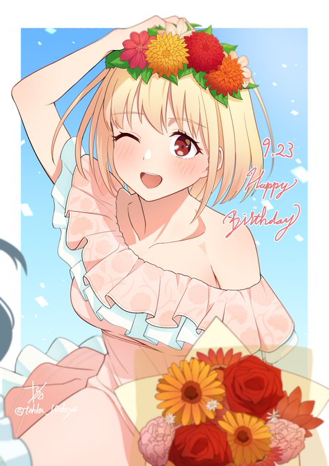 千束誕おめ(遅刻)#錦木千束生誕祭2023 #リコリコ 