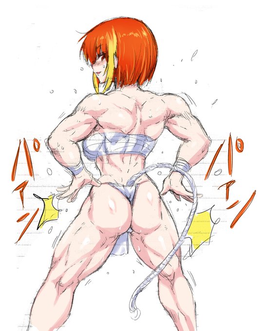 ケツパンとつよつよシロクロ
汗くちゃい 