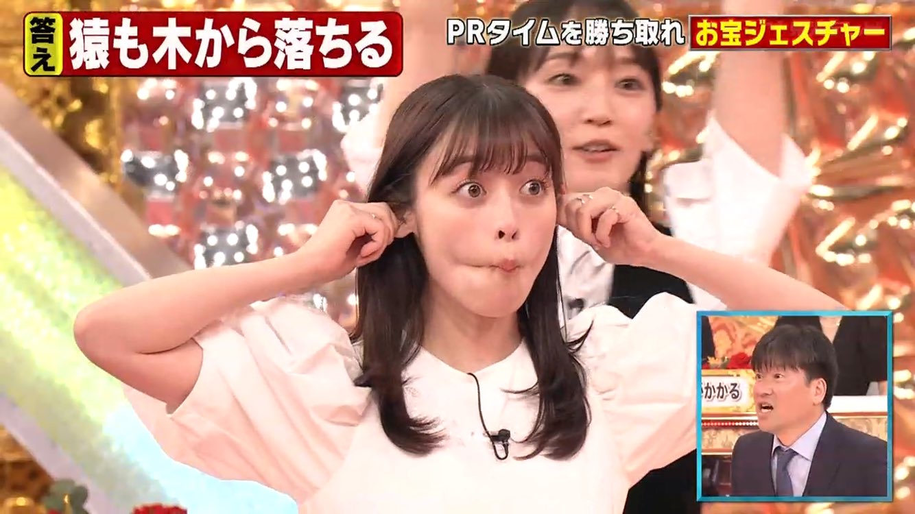 吉岡里帆&橋本環奈