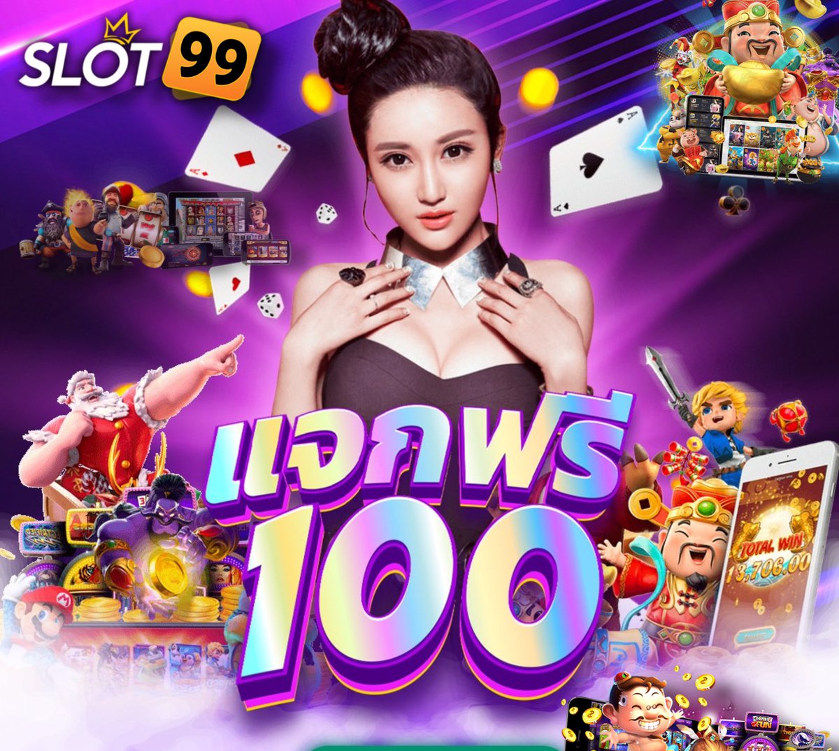 porfree2's tweet photo. ฟรี 100 ถอนขั้นต่ำ 100ค่ะ
สมัคเสรจ ผูก บช  เข้าออโต

คืนยอดเสียทุกวัน แนะนำเพื่อนเล่นได้เพิ่มอีก

1❣️คนละ 1 รีทวิต♻️ 1 ติดตาม📱

🌸 ติดต่อแอดมิน👇
https://t.co/I9UQSbkSYY https://t.co/ozGT05YfF1