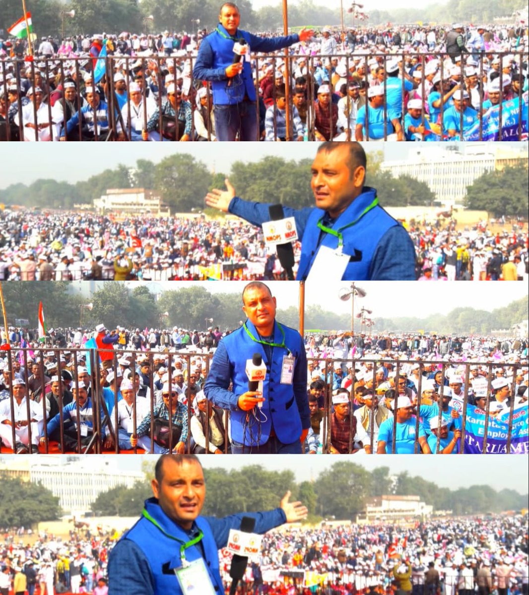 माननीय प्रधानमंत्री जी आप देश के 85 लाख पेंशन विहीन कर्मचारियों के मुखिया हैं बड़ा दिल दिखाएं 1 अक्टूबर रामलीला मैदान की रैली में आकर OPS बहाली की घोषणा करके न्याय करें।
#OPS_RALLY_DELHI_CHALO
<a href="/PMOIndia/">PMO India</a> 
<a href="/narendramodi/">Narendra Modi</a>
<a href="/ANI/">ANI</a>
<a href="/vijaykbandhu/">Vijay Kumar Bandhu</a>
<a href="/Sthitaprajna_G/">sthita prajna</a>