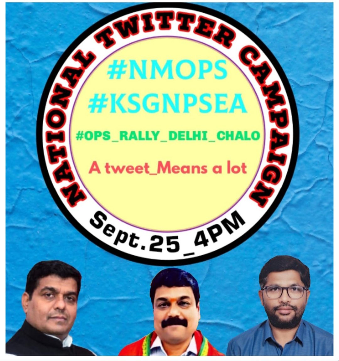 Shantharam63394's tweet photo. Defined pension is govt employees rights Delhi chalo Oct 1
#OPS_RALLY_DELHI_CHALO
@PMOIndia
@nsitharaman
@kharge 
@RahulGandhi 
@priyankagandhi
@CMofKarnataka
@DKShivakumar 
@ravishndtv
@Aamitabh2
@vijaykbandhu
@Shantharam63394
@ndtv 
@tv9kannada
@officialrajnews
@prajavani https://t.co/uYntoFvGaW