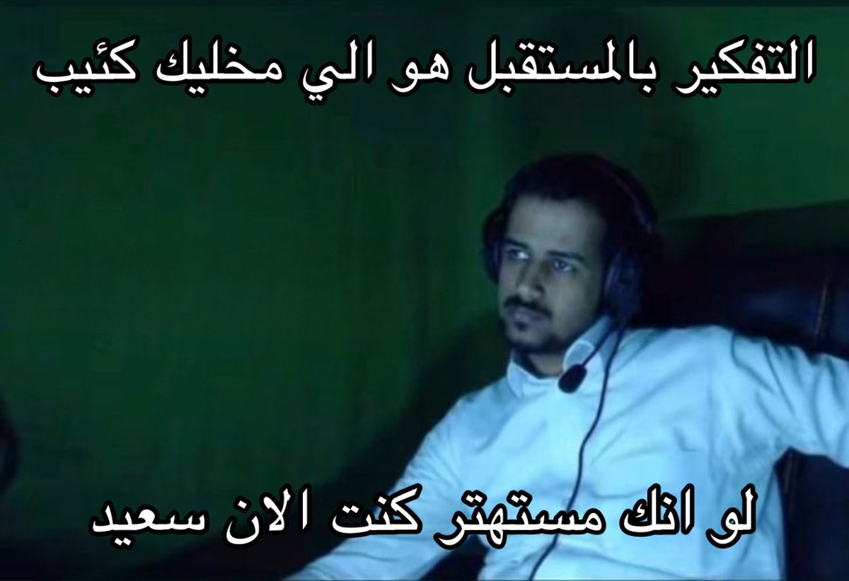 YupimSaud's tweet photo. https://t.co/XVDjltIszm