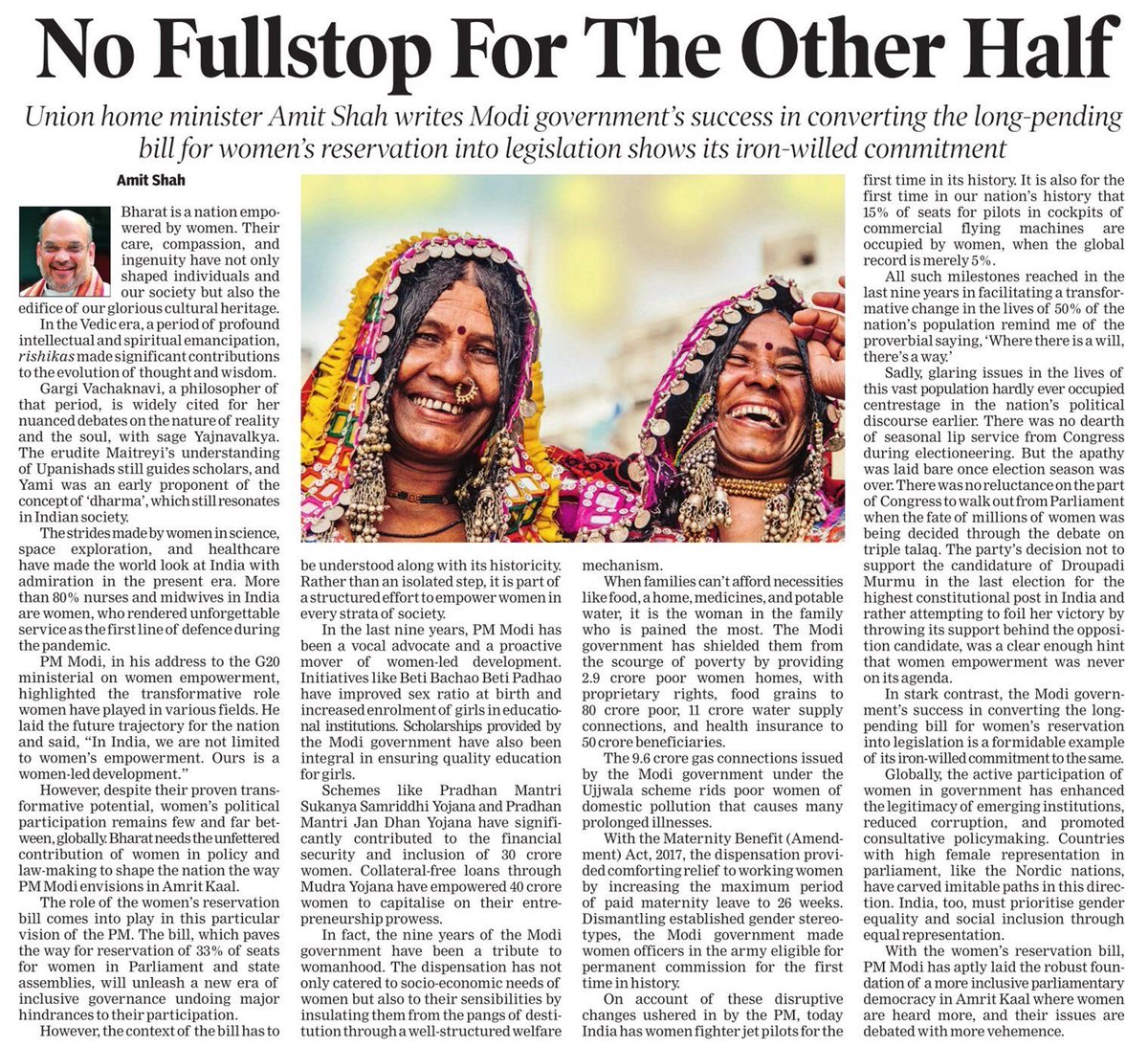महिला आरक्षण का लंबे समय से लंबित विधेयक को कानून में बदलने की <a href="/narendramodi/">Narendra Modi</a> सरकार की सफलता उसकी दृढ़ इच्छाशक्ति वाली प्रतिबद्धता को दर्शाती है।

HM श्री @amitshah जी का <a href="/timesofindia/">The Times Of India</a> के लिए लेख 

timesofindia.indiatimes.com/blogs/toi-edit…