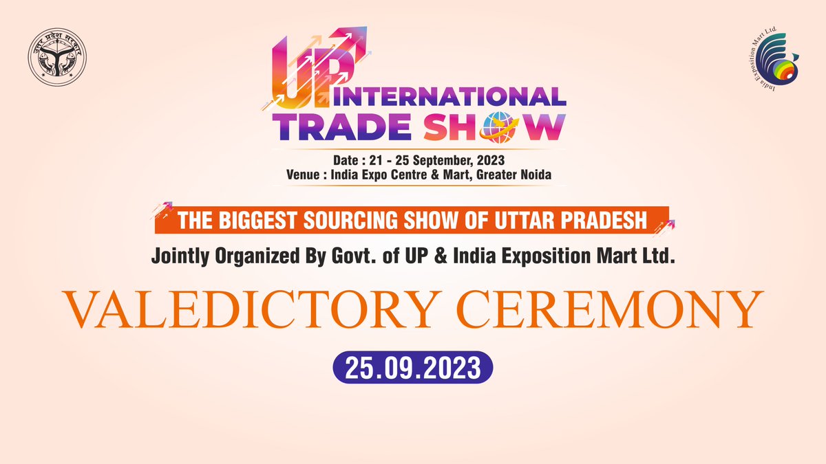 Uttar Pradesh International Trade Show tweet media